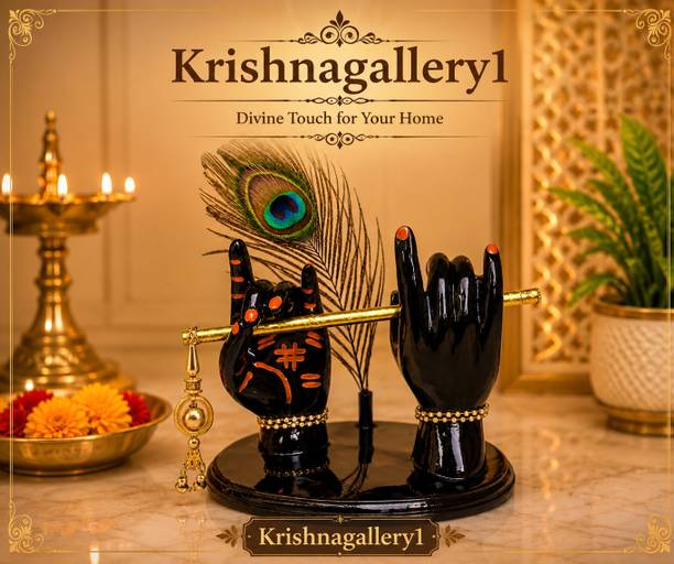 krishnagallery1 Black Shree Krishna Flute Hand Statue Marble Krishna Statue Decorative Showpiece  -  22 cm