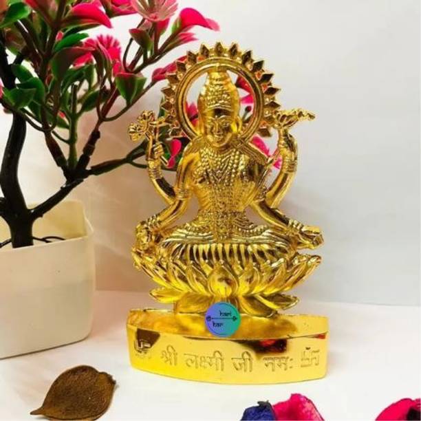 HARIDWARR Laxmi Idol Decorative Showpiece  -  11 cm