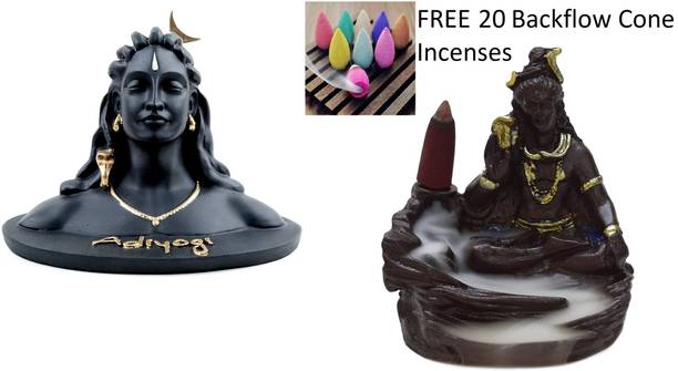 reeldot Lord Smoke Shiva And Adiyogi Idol Statue With 20Free Backflow Cone डेकोरेटिव शोपीस  -  14 cm