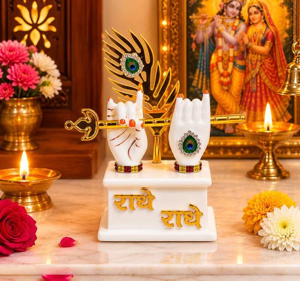 Shrim Aaradhya Decorative Showpiece  -  8.89 cm