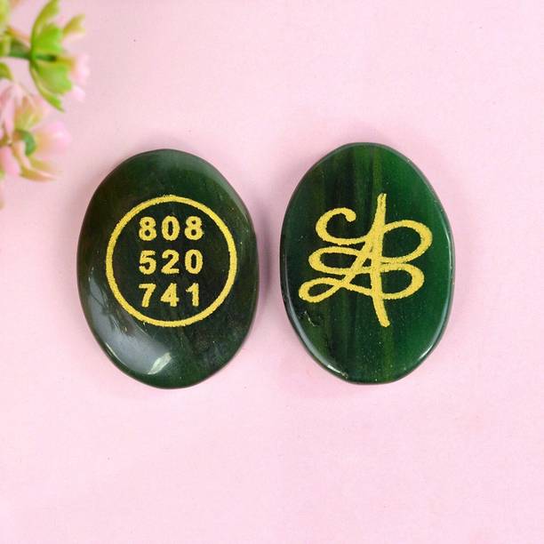 REIKI CRYSTAL PRODUCTS Natural Zibu Symbol Money Switch Word Green Aventurine Cabochon(1pc) Decorative Showpiece  -  4 cm