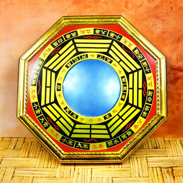 REIKI CRYSTAL PRODUCTS Wall Mirror Yin Yang Mirror Hanging Mirror Feng Shui Convex Mirror Pakua Mirror For Protect From Negative Energy Decorative Showpiece  -  14 cm