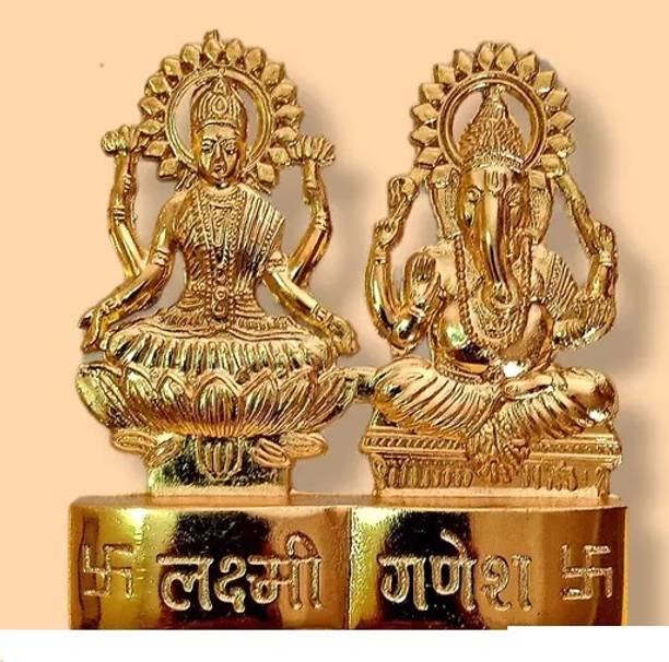 Truedivine God Laxmi Ganesh Set Statue Idol Murti In Brass (4X4 Inch) Diwali Gift Decorative Showpiece  -  3 cm