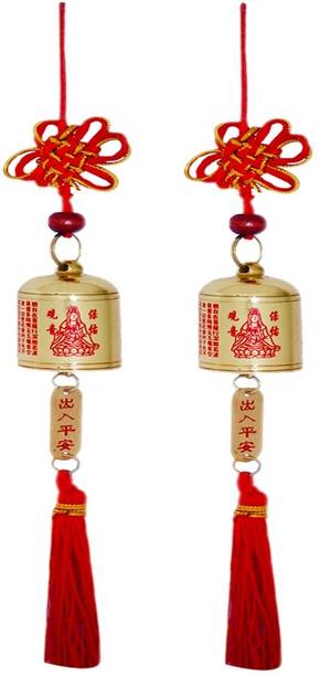 REVASHREE CRAFT WORLD Vastu Fengshui Shiv Design Red Node with Gold Bell Wall Hanging Bell (Pack of 2) for Luck, Car Decoration Rear View Mirror Hanging Accessories Decorative Showpiece  -  30 cm