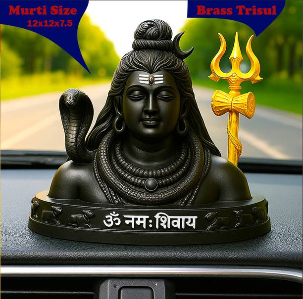 shyam lalla handicraft Exclusive Shiv Ji Murti with Damroo Trishul | Car Dashboard Decoration Idol Decorative Showpiece  -  9 cm