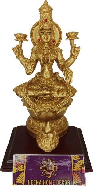 tskutty Heena Home Decor's Goddess Lakshmi / Laxmi devi / lakshmi murti polyresin idol Decorative Showpiece  -  18 cm