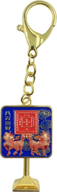 KRITILIFE Feng Shui Hu Tu Enhancing Mirror Decorative Showpiece  -  15 cm