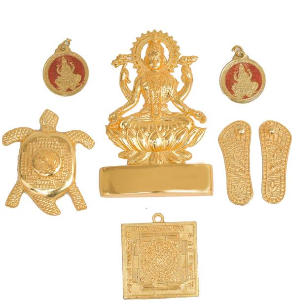 Rockshok Metal Laxmi Yantra Diwali Pooja, Dhan Laxmi Yantra Set (Combo of 5 Piece,Gold) Decorative Showpiece  -  19 cm
