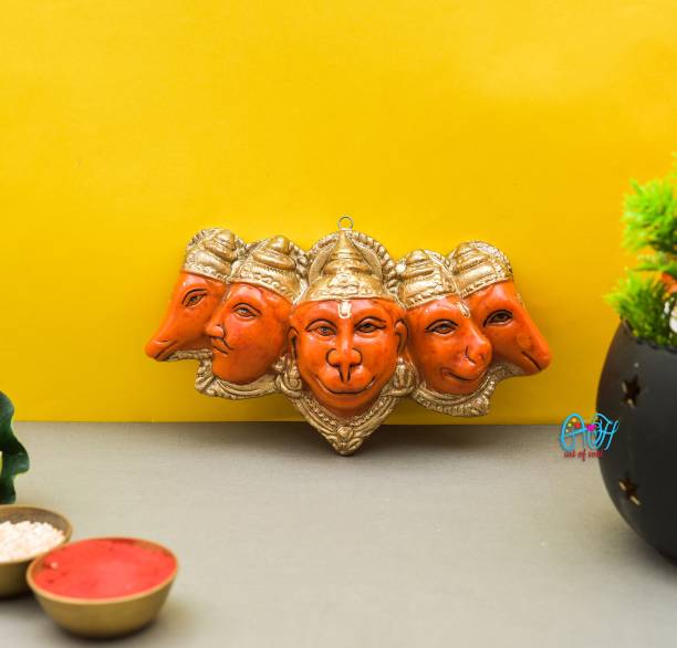 Archna Handicraft Panchmukhi Hanuman Murti/Statue Sankat Mochan Hanuman Idol Statue Murti Decorative Showpiece  -  17.5 cm