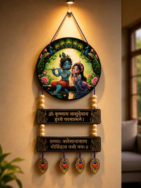 RSB HOUSE NA Decorative Showpiece - 2 cm