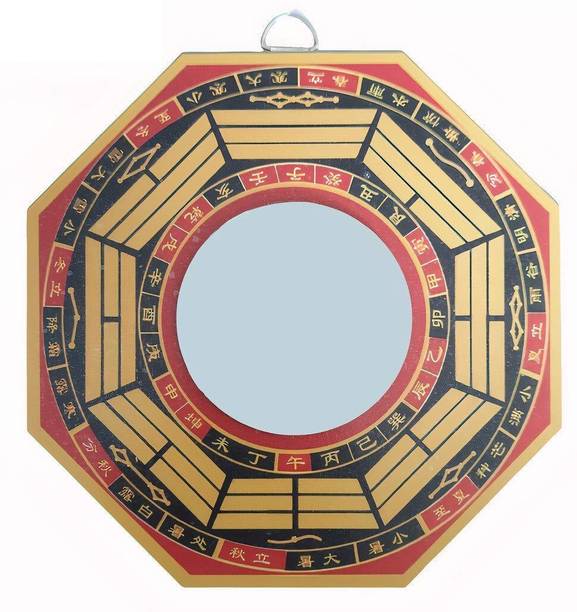 krishvastu Gold Chinese Feng Shui Bagua Pakua Convex Entrance Mirror for Vastu Positive Energy Wall Door Hanging Decor Protection (18 x 18 cm, Large) Decorative Showpiece  -  18 cm