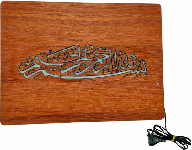 KhwajaDarbar Decorative Showpiece  -  30 cm