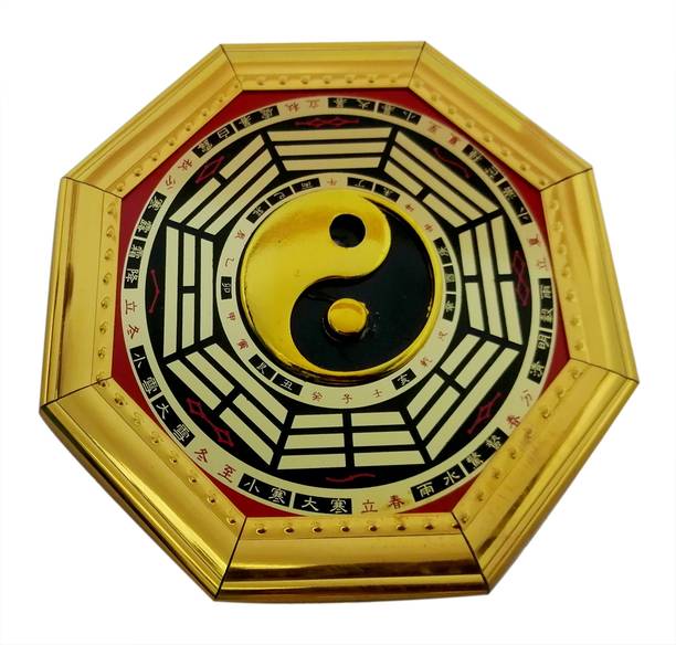 9tees Mart Vastu Fengshui Pakua/Bagwa Mirror Yin Yang Mirror For Positivity Decorative Showpiece  -  15 cm