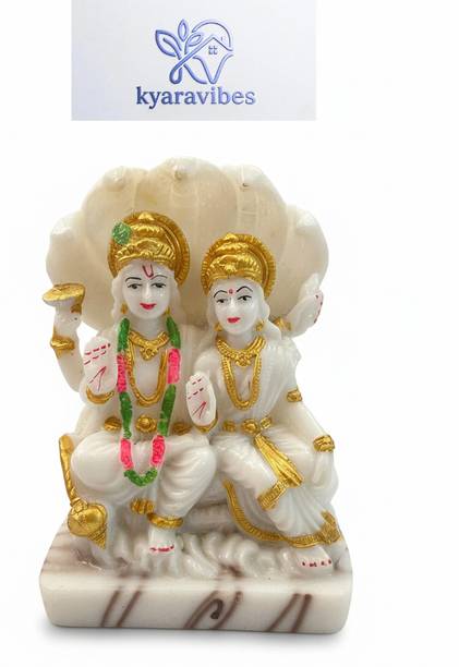 KYARAVIBES Premium Lakshmi Vishnu Murti (Sheshnag Design) White Golden Finish13 Decorative Showpiece  -  16 cm