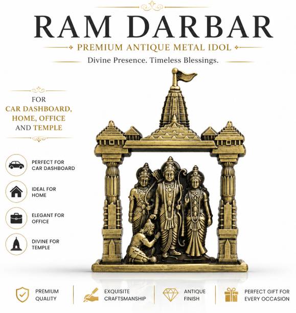 DASHCRAFT Ram Darbar Metal Idol 4.5 Inch for Car Dashboard, Home Temple & Office Decorative Showpiece  -  15 cm