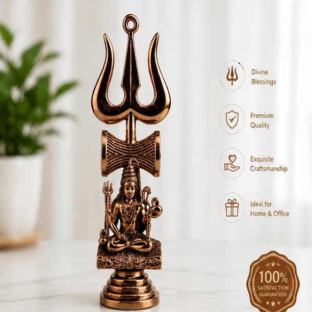 TRIYUGI ShivAura Royal Mahadev Trishul Premium Decorative Spiritual Idol for Luxury Home Decorative Showpiece  -  5.3 cm