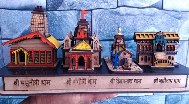 ANI DIVINE Decorative Showpiece  -  12 cm