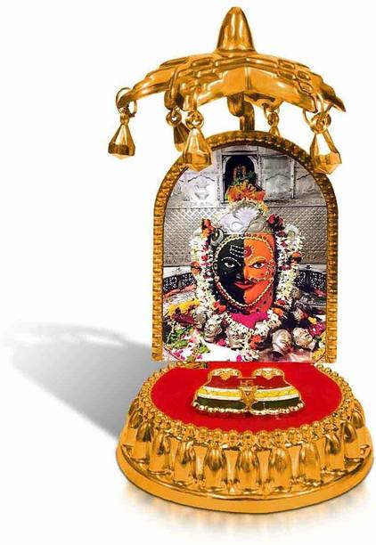 Divaura Lord Mahadev/Ujjain Mahakal with Charan Paduka and Umbrella Chhatra God Idol Decorative Showpiece  -  11 cm
