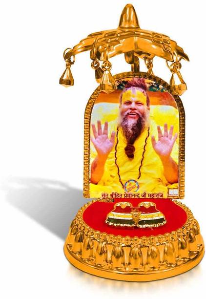 Adhvik Shri Premanand Govind Sharan Ji Maharaj with Charan Paduka & Umbrella Chhatra Decorative Showpiece  -  11 cm
