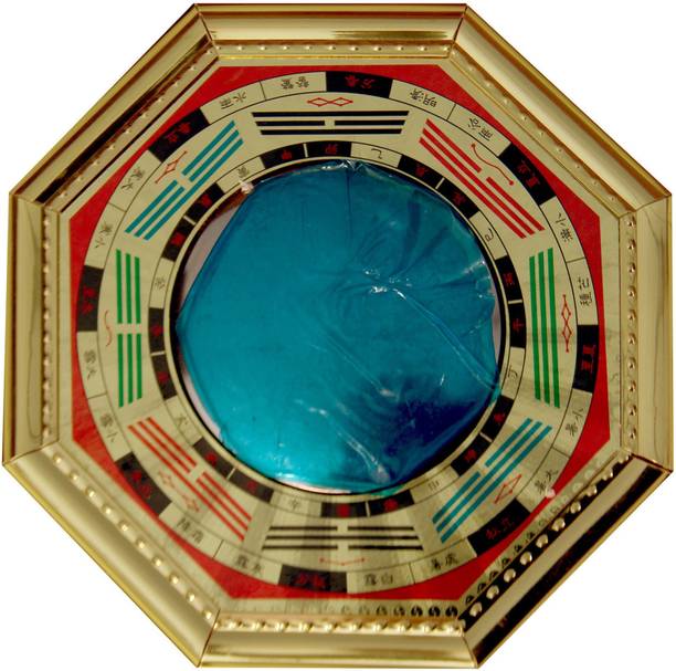 Vastu Art Vastu / Feng Shui / Big Pakwa Mirror For Protection And Remove Out side Negetive Energy Decorative Showpiece  -  18 cm