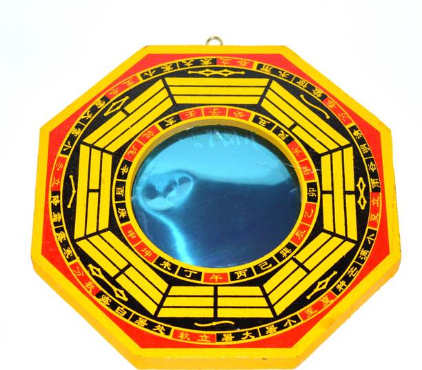 NISHKAM Feng Shui Wooden MIrror Pakua Bagua Mirror For Positive Energy & Reduce Negativity acts as a nazar battu Decorative Showpiece  -  13 cm