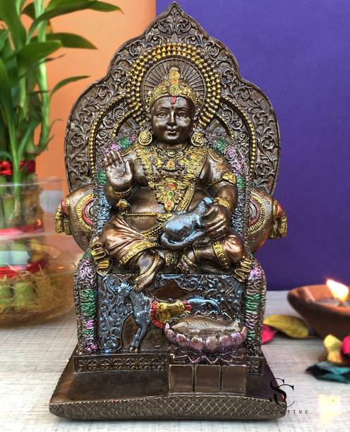 LNT Lord Kuber Maharaj Sitting on Singhasan Cold Cast Resin Statue Bronze Decorative Showpiece  -  18 cm