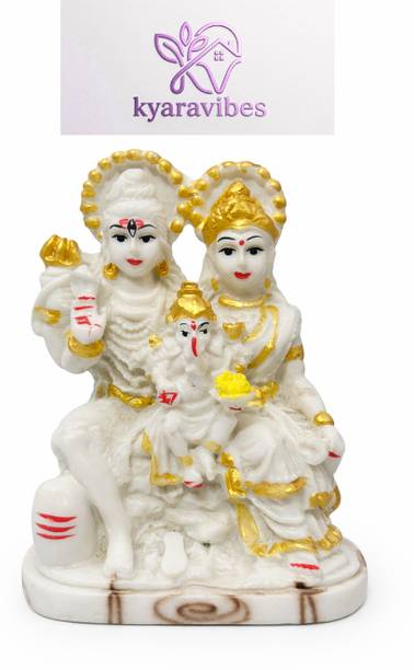 KYARAVIBES Spiritual Shiv Parivar Idol Murti | White Golden Decorative Showpiece | Pooja11 Decorative Showpiece  -  4 cm