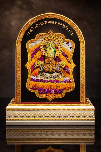 SHRI KHATUSHYAM CREATION Shyama Baba Religious Idol with Peacock Feather Crown | Gold Frame Decorative Showpiece  -  24 cm