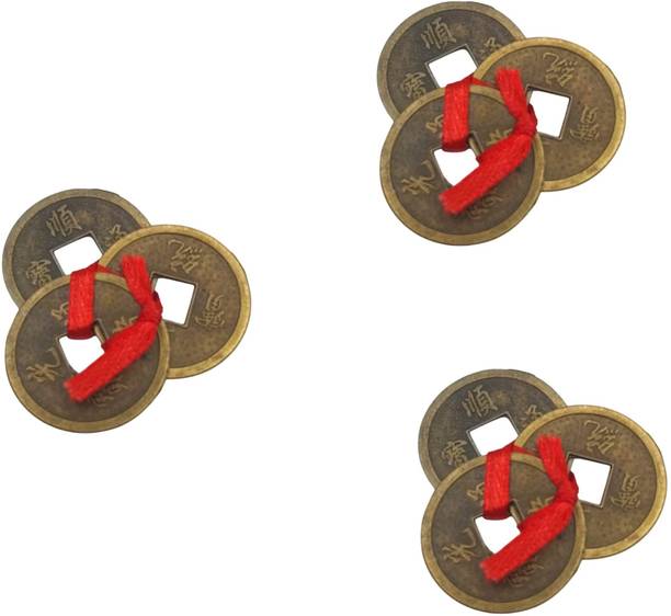 Tej Gifts Feng Shui Set Of 3 Lucky Coins For Wealth and Achievement pack of 3 Decorative Showpiece  -  10 cm