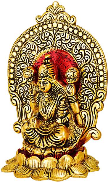 ADIYOGI Decorative Showpiece  -  17 cm