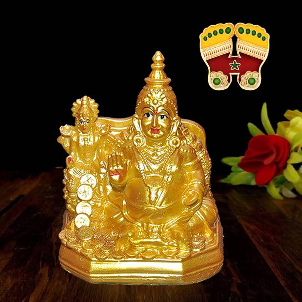 NOKTUS Kubera Lakshmi Idol / Lord Kubera and Lakshmi Statue for Wealth and Harmony Decorative Showpiece  -  10 cm