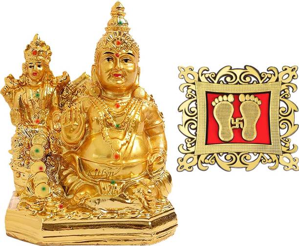 Kitlyn Lord Kuber Idol / Laxmi Kuber Murti / Laxmi ji Charan / Kubera Maharaj Statue Decorative Showpiece  -  10 cm