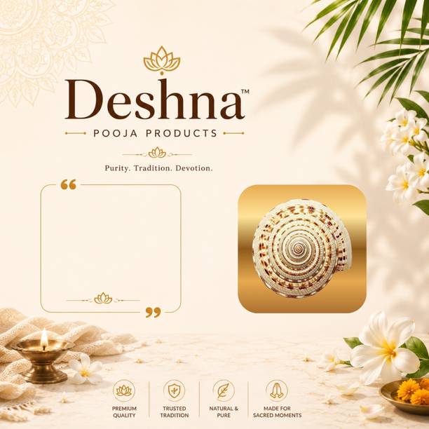 Deshna Vishnu Sudarshan Chakra Stone for Vishnu Pooja Decorative Showpiece - 2.5 cm