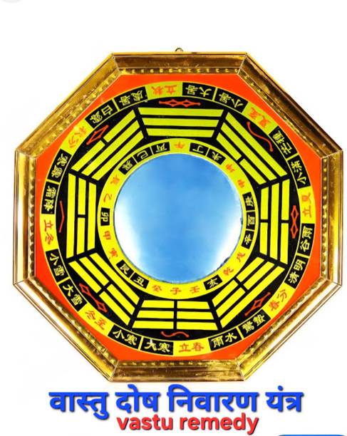 Vinu bgwa Decorative Showpiece  -  14 cm