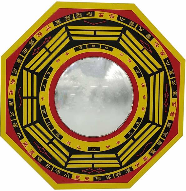 Plus Value Pakua Bagua Convex Mirror for Home & Office Main Door Entrance Protection Decorative Showpiece  -  11.5 cm