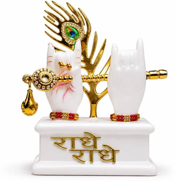 Aurevia collection Hand krishna01 Decorative Showpiece  -  12 cm