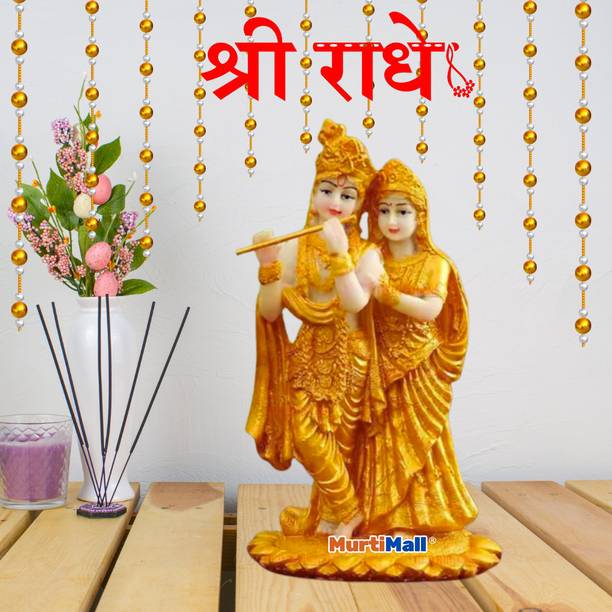 MurtiMall MurtiMall Gold Plated RadhaKrishna Ji Murti For Home Temple/ Mandir . Decorative Showpiece  -  19 cm