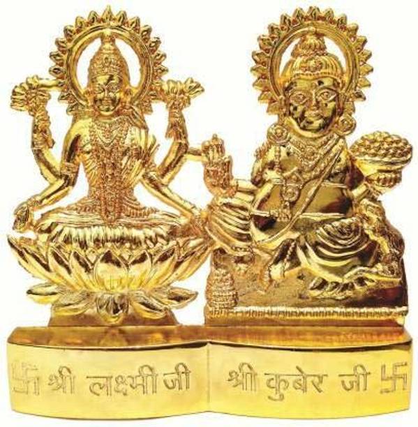 jangra Lord Lakshmi & Kuber Brass Idol Statue, Holy Spiritual Showpiece Decorative Showpiece  -  6 cm
