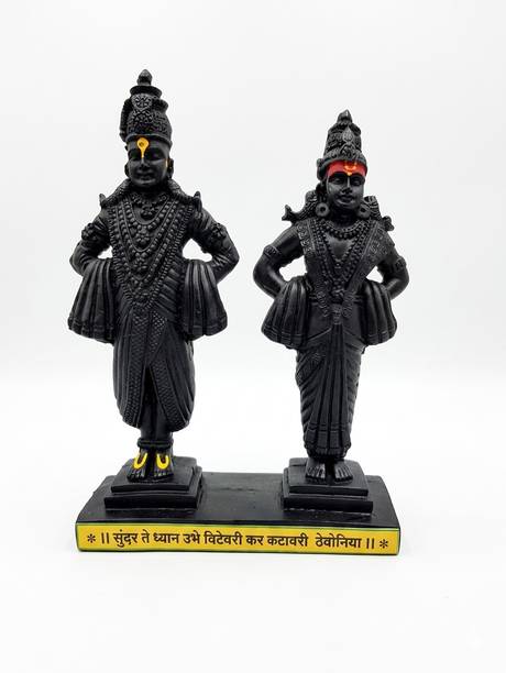 Piyush Ventures Vitthal & Rukhmini God Idol Decorative Showpiece  -  24 cm