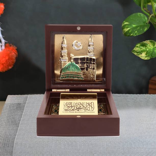 INTERNATIONAL GIFT Gold Plated Islamic Macca Madina Kaaba Design Frame Prayer Box | For Eid Gift Decorative Showpiece  -  2 cm