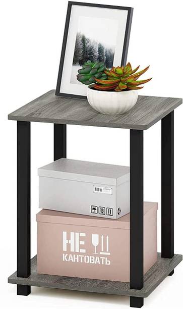 Star Work 00 Solid Wood End Table