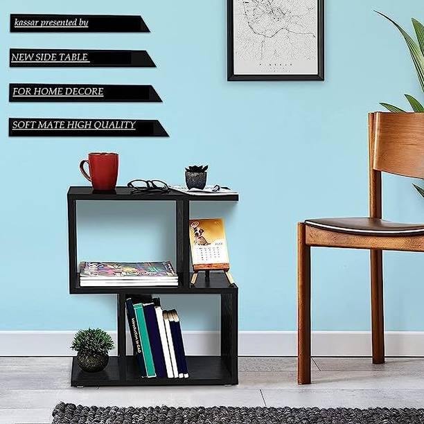 ShahQ S-Shape End Table in Engineered Wood Bedside Table