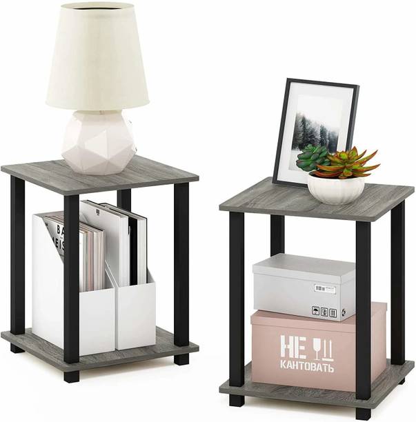 Star Work Solid Wood End Table