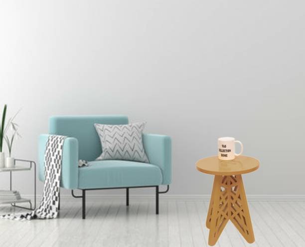 VAS Collection Home Engineered Wood Side Table