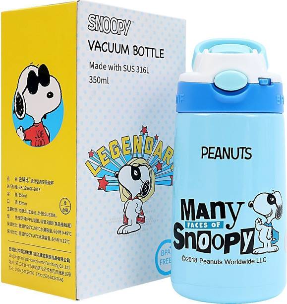 THE LITTLE BUNNY HOP IN STYLE Snoopy "Many Faces" Vacuu...