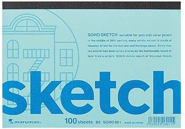 Maruman Soho Sketchpad | B6 | Tenori Binding | Made In Japan Sketch Pad