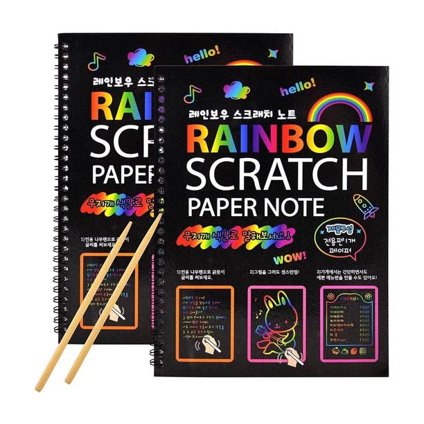 Prescent A4 Size Rainbow Art Scratch Paper Book Sheets with Stylus, 20 Pages, Multicolor Sketch Pad