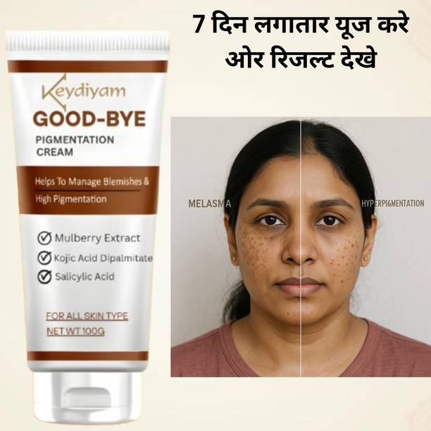 keydiyam Pigment Clear Cream