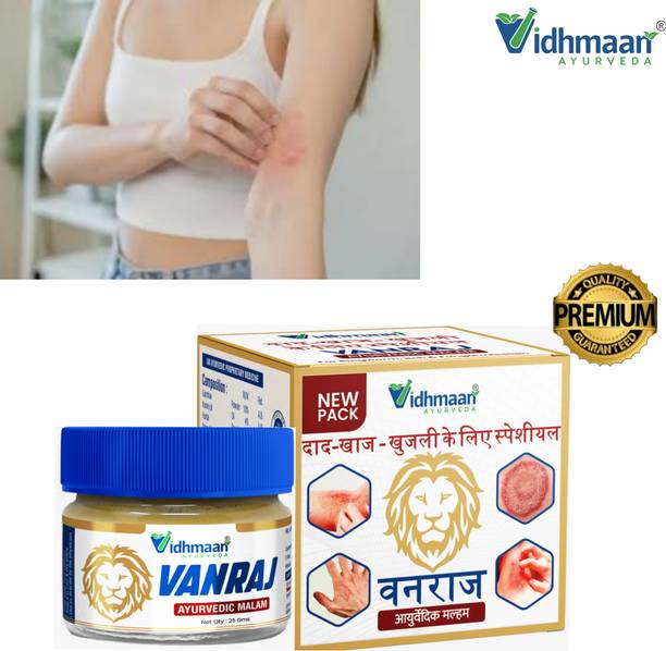 vidhmaan ayurveda VANRAJ Itch & Skin Recovery Malam – Ayurvedic