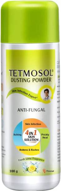Tetmosol Antifungal Dusting Powder - which fights skin infections, prickly heat, itching Pack Of 1